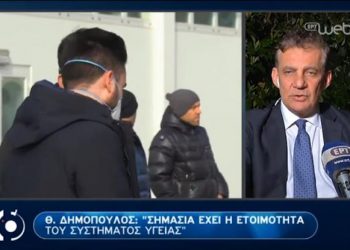 Κορωνοϊός – Δημόπουλος: Έχουμε να κάνουμε με έναν ύπουλο ιό – Τι ισχύει για το plaquenil και τη χλωροκίνη