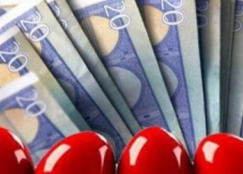 Έκτακτο δώρο Πάσχα στο Δημόσιο: H λίστα με τις κατηγορίες των δικαιούχων