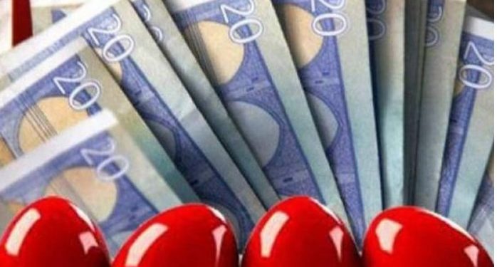 Alldaynews.gr Έκτακτο δώρο Πάσχα στο Δημόσιο: H λίστα με τις κατηγορίες των δικαιούχων