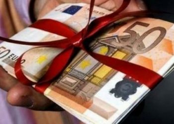 Δείτε πότε καταβληθεί το Δώρο Πάσχα