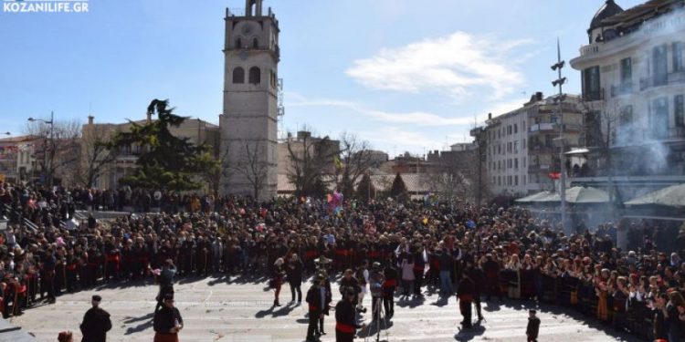 Alldaynews.gr Απτόητη η Κοζάνη- Με χορούς και τραγούδια η Αποκριά στην πόλη (video)
