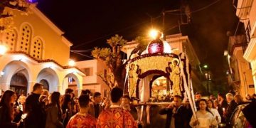 Alldaynews.gr Κορονοϊός: Τι θα γίνει το Πάσχα-Πότε και Πώς θα γίνει η άρση των μέτρων