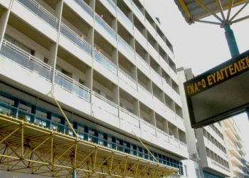 evaggelismos-ευαγγελισμός-eyaggelismos