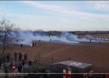 Έβρος: Νέα ένταση και χημικά στα σύνορα[video]