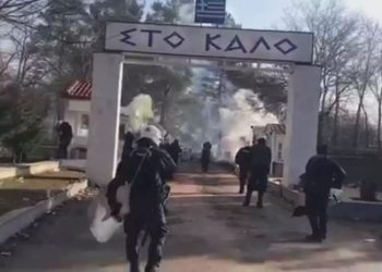 Έβρος-ΤΩΡΑ: Νέα επεισόδια στις Καστανιές! Χημικά και δακρυγόνα στα σύνορα