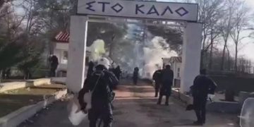 Alldaynews.gr Έβρος-ΤΩΡΑ: Νέα επεισόδια στις Καστανιές! Χημικά και δακρυγόνα στα σύνορα