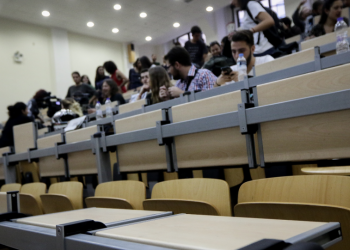 Φοιτητικό επίδομα: Αυτοί είναι οι Δικαιούχοι για τα 200 και 380€ το μήνα