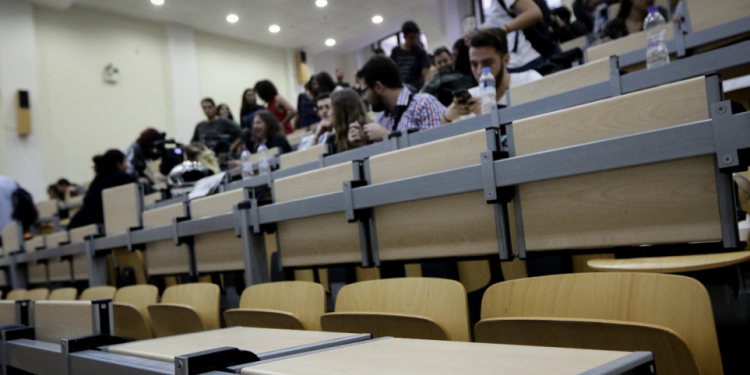 Alldaynews.gr Φοιτητικό επίδομα: Αυτοί είναι οι Δικαιούχοι για τα 200 και 380€ το μήνα