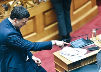 Αγιασμός, Βυζαντινόν, πρόπολη