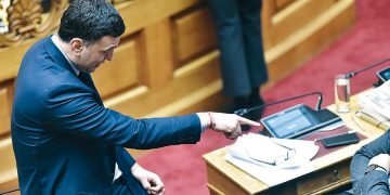 Alldaynews.gr Αγιασμός, Βυζαντινόν, πρόπολη