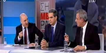 Alldaynews.gr On air Kαβγάς Μπογδάνου-Βέττα: «Οι ΣΥΡΙΖΑίοι βάζουν πλάτη στον Ερντογάν» – «Είσαι ο πολιτικός βόθρος της ΝΔ» (Video)