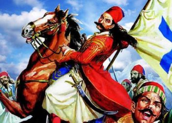 Σαν σήμερα ο Καραϊσκάκης αποκρούει 6.000 Τούρκους υπό τον Κιουταχή στο Κερατσίνι