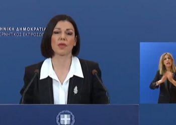 Νεκρή η Ελλάδα: Κλείνουν τα εμπορικά καταστήματα-Σε καραντίνα όσοι μπαίνουν στην Ελλάδα