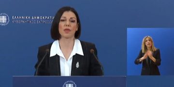 Alldaynews.gr Νεκρή η Ελλάδα: Κλείνουν τα εμπορικά καταστήματα-Σε καραντίνα όσοι μπαίνουν στην Ελλάδα