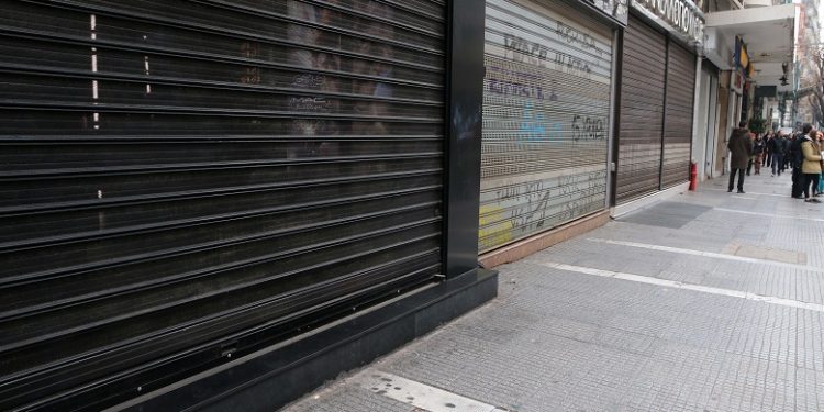 Alldaynews.gr louketo-λουκέτο-κλειστά μαγαζιά-kleista magazia