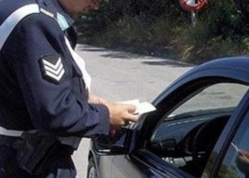 Alldaynews.gr Πήγε σούπερ μάρκετ 60 χιλιόμετρα μακριά από τη γειτονιά του