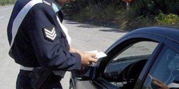 Alldaynews.gr Πήγε σούπερ μάρκετ 60 χιλιόμετρα μακριά από τη γειτονιά του