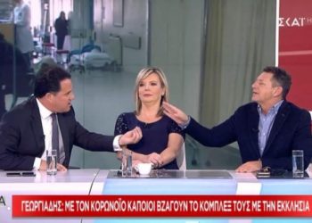 Τραγωδία! Άδωνις για Θεία Κοινωνία: Εμπιστεύομαι την Εκκλησία – Εμετός, βρήκαν ευκαιρία όλοι κομπλεξικοί (Video)