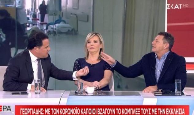Alldaynews.gr Τραγωδία! Άδωνις για Θεία Κοινωνία: Εμπιστεύομαι την Εκκλησία – Εμετός, βρήκαν ευκαιρία όλοι κομπλεξικοί (Video)
