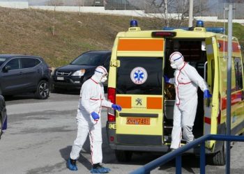 Κορονοϊός: 32χρονος Βολιώτης με ύποπτα συμπτώματα