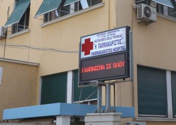 Κορωνοϊός: Δεύτερος νεκρός σε μία μέρα! Ποιος είναι το 8ο θύμα