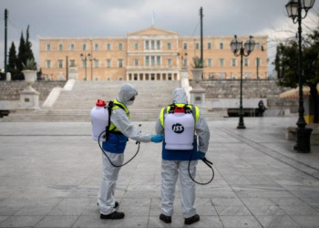 Alldaynews.gr lockdown-ellada