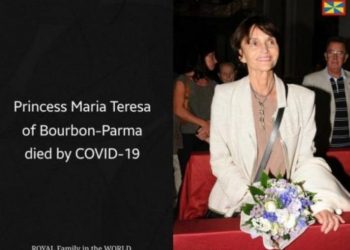 Πέθανε η πριγκίπισσα Μαρία -Τερέσα της Ισπανίας από τον κορονοϊό