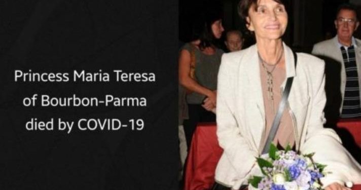 Alldaynews.gr Πέθανε η πριγκίπισσα Μαρία -Τερέσα της Ισπανίας από τον κορονοϊό