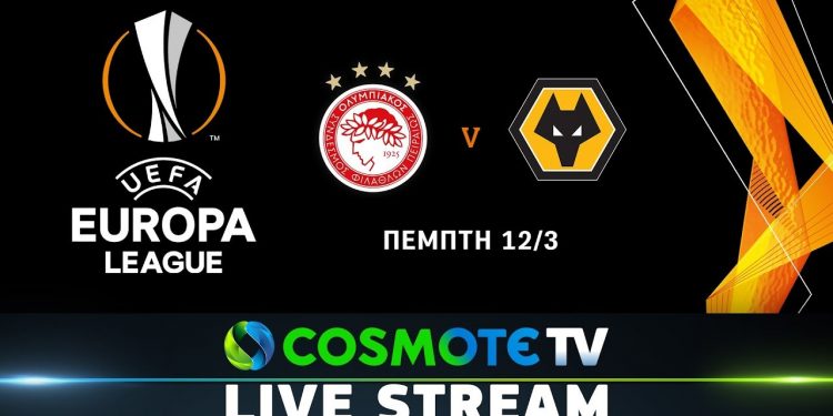 Κορωνοϊός: Δωρεάν στο Internet το Ολυμπιακός – Γουλβς σήμερα! Δείτε τα Links