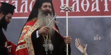 Μητροπολίτης Φθιώτιδας: «Παρακαλούσα τις γιαγιάδες να φύγουν από την εκκλησία και απαντούσαν… ας πεθάνουμε»