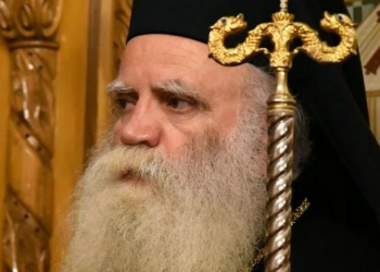 Συνελήφθη ο Μητροπολίτης Κυθήρων Σεραφείμ