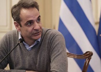 Συμβαίνει Τώρα: Μητσοτάκης σε βουλευτές και υπουργούς: Καταθέστε το 50% του μισθού σας