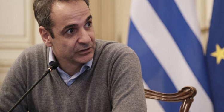 Alldaynews.gr Συμβαίνει Τώρα: Μητσοτάκης σε βουλευτές και υπουργούς: Καταθέστε το 50% του μισθού σας