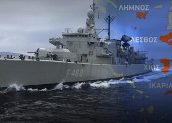 ΠΝ: Απαγόρευσε όλη τη ναυσιπλοΐα από την Λέσβο έως και την Σάμο!Οργή κατοίκων στη Μυτιλήνη