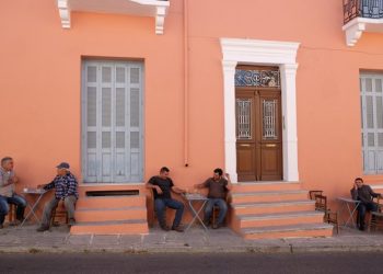 Νόσος της Νάξου: H ασθένεια που σκοτώνει τους νέους πριν τα 30 – Πλήττει παγκοσμίως ένα στα 5.000 άτομα, αλλά στη Νάξο 8 στα 100