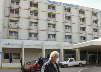 Κοροναϊός: Επιδεινώθηκε η κατάσταση του 66χρονου στην Πάτρα – Κρίσιμες οι επόμενες ώρες