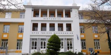 Alldaynews.gr Πρώτος θάνατος από κορονοϊό στη Λέσβο – Τι θα γίνει με τη Μόρια;