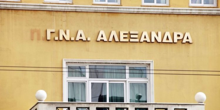 Κορωνοϊός στο Αλεξάνδρα: Άντρας βρέθηκε θετικός στον ιό