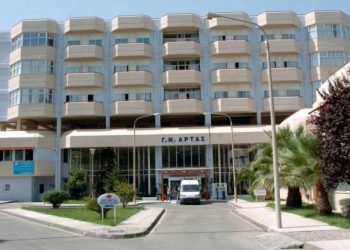 Κορωνοϊός: Συναγερμός στο νοσοκομείο Άρτας – Ελέγχονται γιατροί και νοσηλευτές