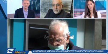 Συμβουλή λόγω κορωνοϊού: «Κόψτε το σ3ξ, κοιμηθείτε σε ξεχωριστά κρεβάτια» (βίντεο)