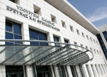 Υπουργείο Παιδείας: Με σφραγισμένο φάκελο στην τσάντα των μαθητών οι βαθμολογίες Β’ τριμήνου του Δημοτικού