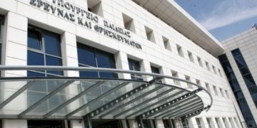 Alldaynews.gr Υπουργείο Παιδείας: Με σφραγισμένο φάκελο στην τσάντα των μαθητών οι βαθμολογίες Β’ τριμήνου του Δημοτικού