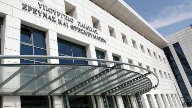 Alldaynews.gr Υπουργείο Παιδείας: Με σφραγισμένο φάκελο στην τσάντα των μαθητών οι βαθμολογίες Β’ τριμήνου του Δημοτικού