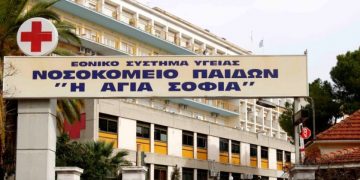 Alldaynews.gr Τραγικό Συμβάν!! Πήγε το παιδί της στο “ΠΑΙΔΩΝ” και κόλλησε και αυτή και το μωρό