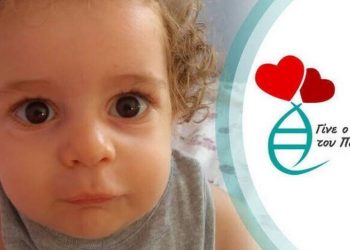 Παναγιώτης – Ραφαήλ: Επέστρεψε νικητής στην Ελλάδα