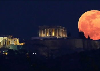 Υπερπανσέληνος 2020: Πότε θα είναι ορατή στη χώρα μας