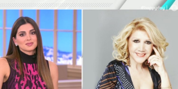 Alldaynews.gr Η πρόβλεψη της Λίτσας Πατέρα για τον κορονοϊό! Ποιες μέρες θα συμβεί κάτι μεγάλο και πότε θα υποχωρήσει;