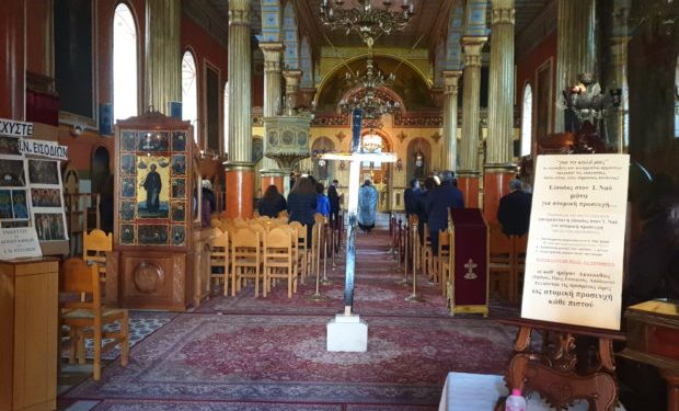 «Νταηλίκι» λειτουργία σε Εκκλησία κι επεισόδιο με δημοσιογράφο! video