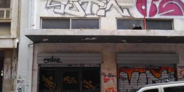 Alldaynews.gr Το παλιό κτήριο της Απογευματινής μετατρέπεται σε τετράστερο ξενοδοχείο (pics)