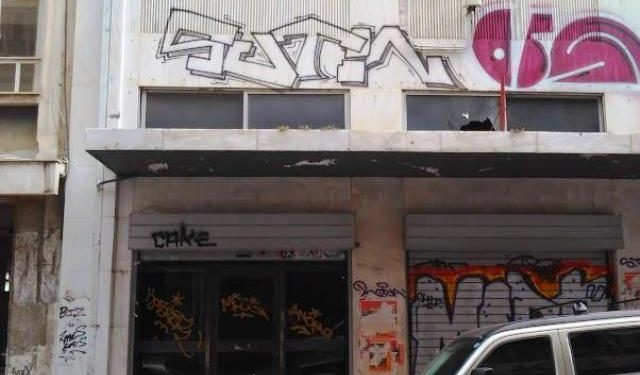 Alldaynews.gr Το παλιό κτήριο της Απογευματινής μετατρέπεται σε τετράστερο ξενοδοχείο (pics)